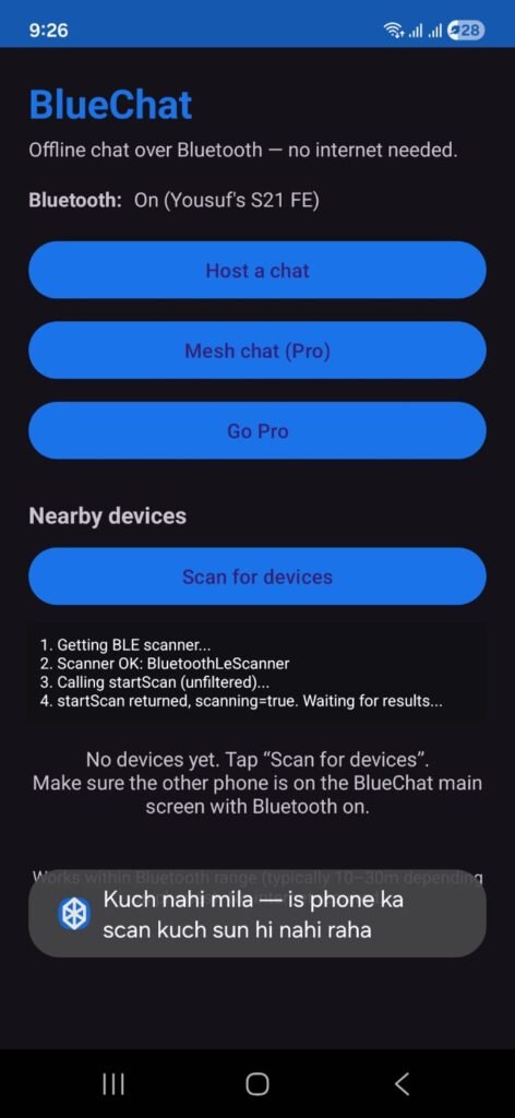 OUR product details
